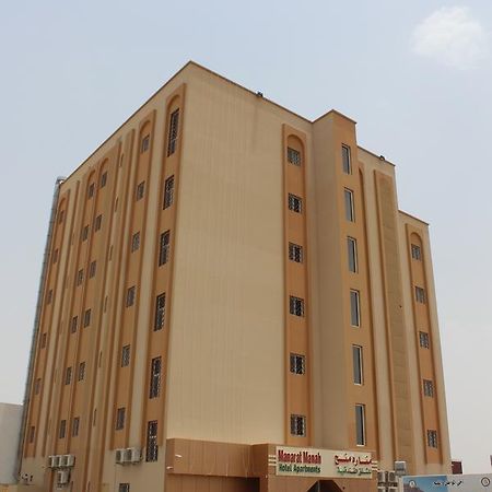 Manarat Manah Hotel Apartments Bilad Manah Luaran gambar